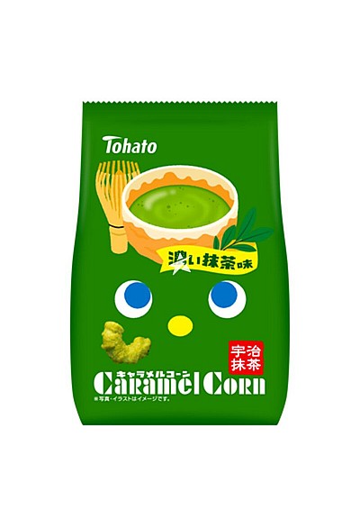 Croustilles de Mais Par Tohato - Saveur De Matcha