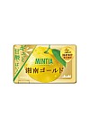Bonbon Sans Sucre Mintia Par Asahi - Saveur Citron