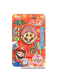 Sucette Au Chocolat Fujiya - Personnage Mario Bros.