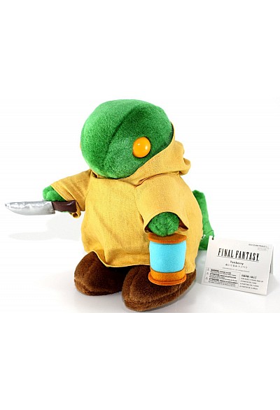 Toutou Final Fantasy Par Square Enix - Tonberry 27CM