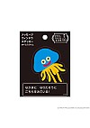 Autocollant Style Travel Sticker Dragon Quest - Shop Message