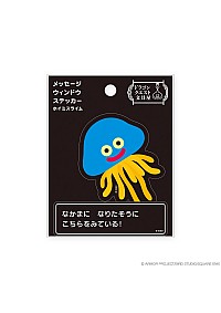 Autocollant Style Travel Sticker Dragon Quest - Shop Message