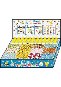 Gomme A Effacer Pokemon Tsume Tsume A Faire Sois-Même