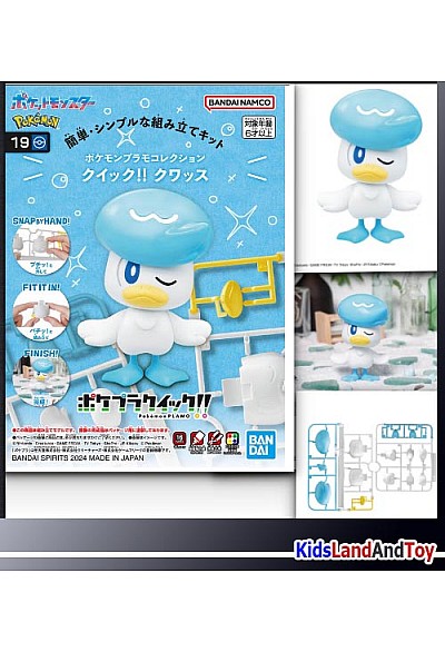 Model Kit Pokemon Plamo Collection Quick!! #19 Par Bandai - Quaxly 