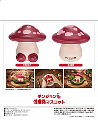 Figurine En Mousse Delicious In Dungeon Par Good Smile Company - Mascotte En Mousse
