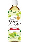 Boisson Surf Au Muscat Et Au Thé Vert - 500ml