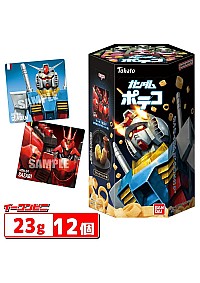 Croustilles Gundam Au Poivre Noir Par Tohato - Inclus Un Autocollant Au Hasard