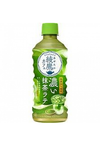 Boisson Coca-Cola Par Ayataka - Saveur De Matcha Latte 440 ml
