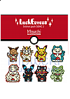 Feuille de 8 Autocollants LuckEevees Par Mowchi - Série 2