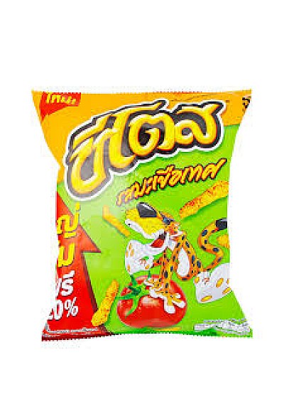 Paquet de Cheetos Puff - Tomates (66G)