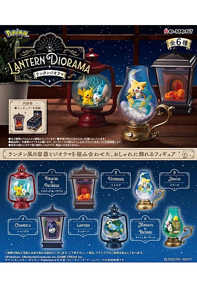 Boîte Mystère Pokemon Lantern Diorama Collection Par Re-Ment - Un Item Au Hasard