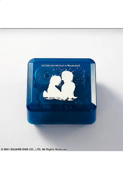 Boîte À Musique Final Fantasy X Par Square Enix - Suteki Da Ne (Isn't It Wonderful?)