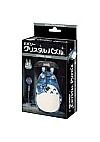 Casse-Tête 3D Studio Ghibli Beverly Crystal Puzzle - Totoro Gris 42 Morceaux