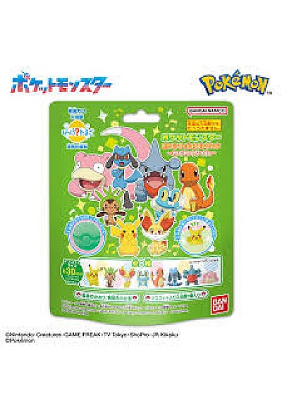 Bombe De Bain Bikkura Tamago Exciting Time Par Bandai - Un Item Au Hasard