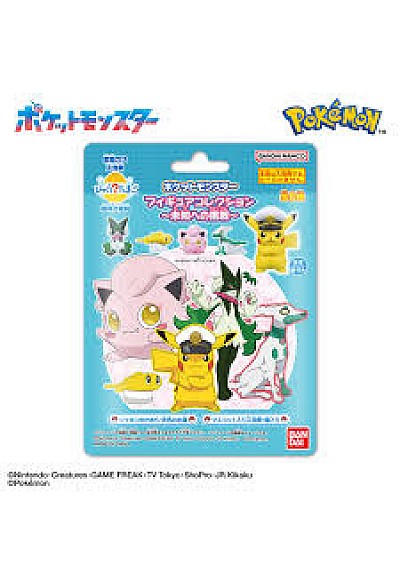 Bombe De Bain Bikkura Tamago Pokemon Challenging The Unknown Par Bandai - Un Item Au Hasard
