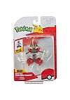 Figurine Pokemon Battle Feature Par Jazwares - Bisharp 11 CM