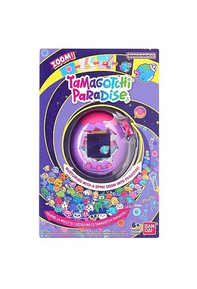 Tamagotchi Paradise Par Bandai - Ciel Mauve