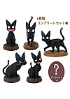 Gashapon Kiki La Petite Sorciere Par Studio Ghibli - Un Item Au Hasard 