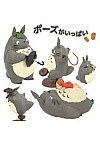 Gashapon Mon Voisin Totoro Par Studio Ghibli - Un Item Au Hasard