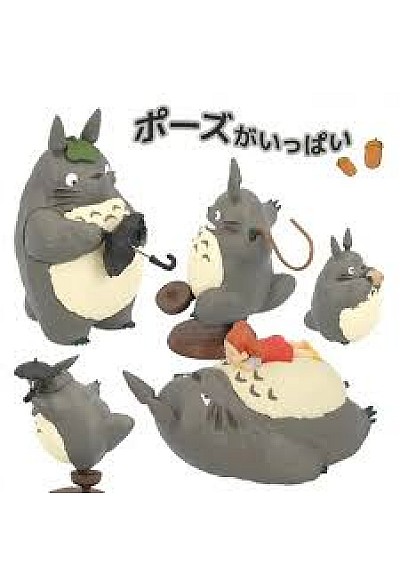 Gashapon Mon Voisin Totoro Par Studio Ghibli - Un Item Au Hasard