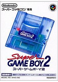 Super Game Boy 2 (Version Japonaise SHVC-042) / SFC