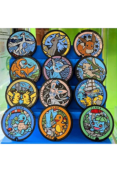 Plaque ''Pokéfuta'' Pokemon Imprimée 3D (10 CM) - Un Item Au Hasard