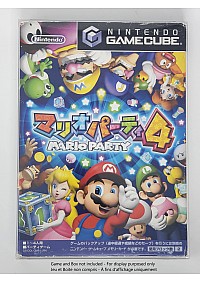 Boite Protectrice De Plastique Souple Transparente Pour GameCube Format JP Par RespawnAndReplay