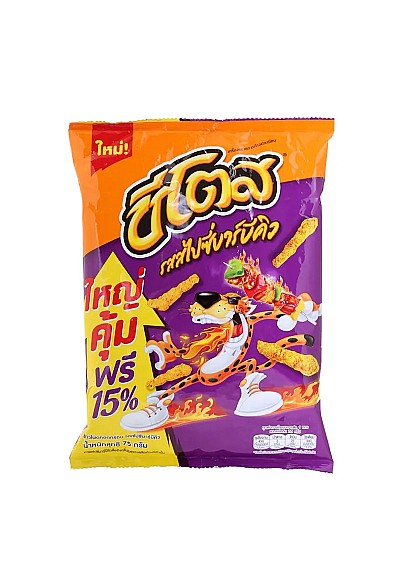 Paquet de Cheetos Puff - BBQ Épicé Thailandais (75G)