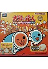 Taiko No Tatsujin Drum Master (Version Japonaise) / PS2