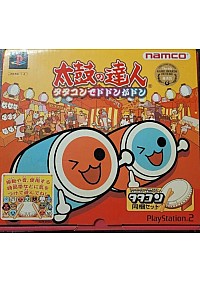 Taiko No Tatsujin Drum Master (Version Japonaise) / PS2