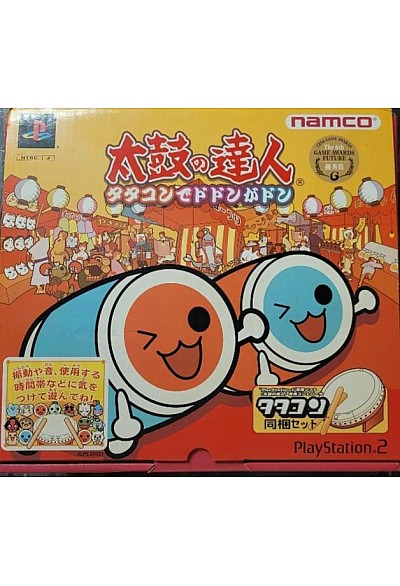 Taiko No Tatsujin Drum Master (Version Japonaise) / PS2