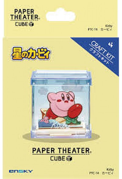 Diorama Paper Theater Kirby Par Ensky - Kirby