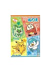 Cahier De Coloriage Pokemon Par Showa - Livre B 