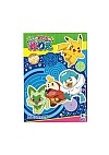 Cahier De Coloriage Et Activité Pokemon Par Showa - Livre M 