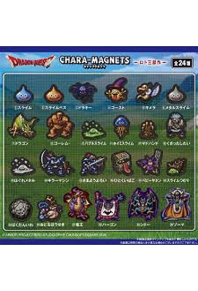 Gashapon Dragon Quest Chara-Magnets Par Bandai - Un Item Au Hasard