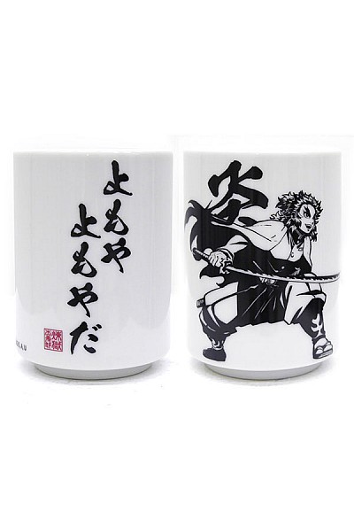 Tasse De The En Ceramique Demon Slayer - Rengoku 
