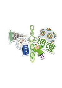 Porte Clef En Acrylique Katamari Damacy - Prince