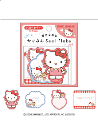 Autocollant Kakerun Par Sanrio - Hello Kitty B