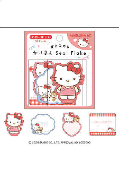 Autocollant Kakerun Par Sanrio - Hello Kitty B