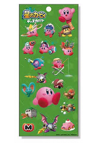 Autocollant Kirby Forgotten Land - Set 2B