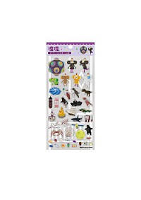 Autocollant Katamari Damacy - Create A Star 2