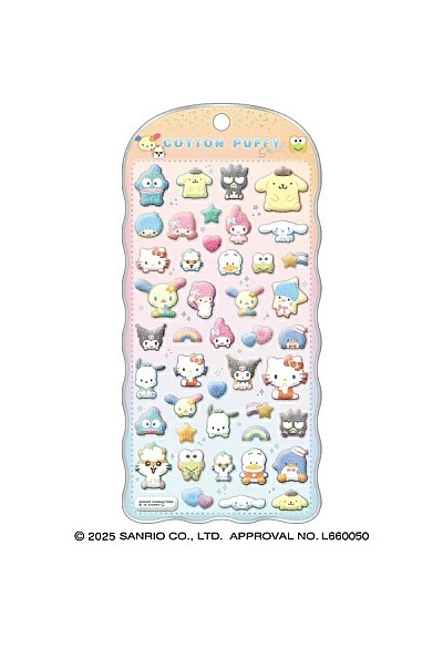 Autocollant Sanrio Cotton Puffy - Personnage Sanrio