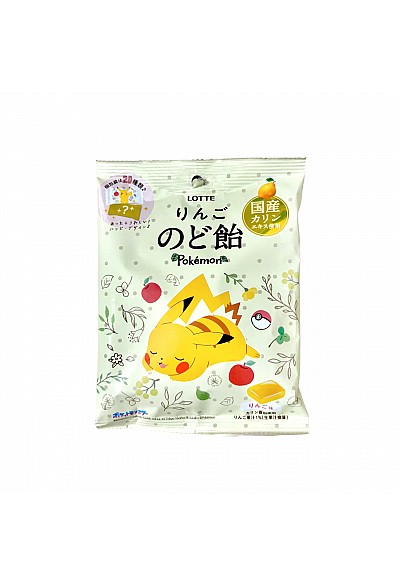 Bonbon Dur Pokemon Pour La Gorge A La Pomme Par LOTTE