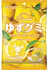 Bonbon Gummy Saveur Yuzu Par Fruitia
