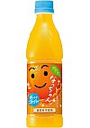 Boisson Suntory Nacchan Saveur Orange