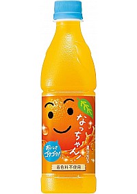 Boisson Suntory Nacchan Saveur Orange