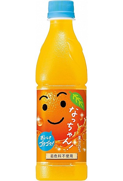 Boisson Suntory Nacchan Saveur Orange