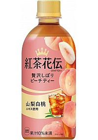 Boisson Kocha Kaden Craft Saveur Thé A La Pêche