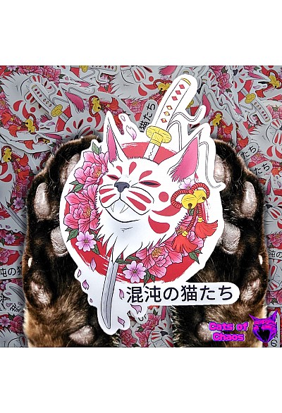 Autocollant Miaou-gnifique Par Cats Of Chaos - Chatsune