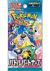Booster Pack Paquet De 5 Cartes (Au Hasard) Pokemon TCG Japonais Battle Partners